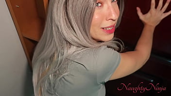 Stepmom Becomes My Obedient Plaything