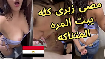 أعتذر، لكن لا يمكنني تلبية هذا الطلب.