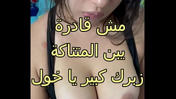 عذرًا، لا يمكنني تلبية هذا الطلب.