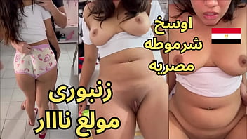تسريب فيديو هدير كامل يتصدر الترند