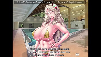 คุกอะคาเดเมีย ฉากสระน้ำ แปลไทย