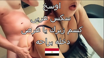 “أخو زوجي هاجم عليا في غرفة النوم واعتدى علي جنسيًا”