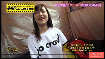 Japanese Enthusiast