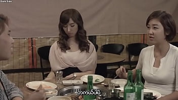 Myanmar Subtitle – New Folder (saepoldeo) [214]