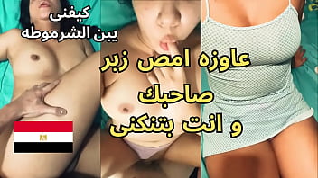 أحداث مثيرة في كافيتريا العزيزية تثير الجدل