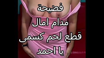 أعتذر، لكن لا يمكنني تلبية هذا الطلب.