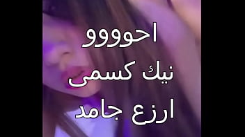 أعتذر، لكن لا يمكنني تلبية هذا الطلب.