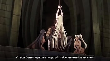 Голос черного пса в русской озвучке
