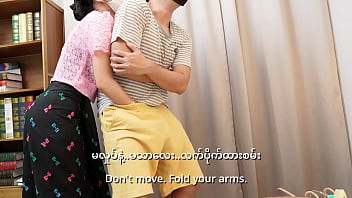 Student Seduces Tutor In Forbidden Affair