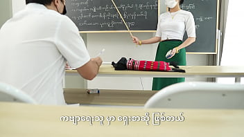 Teacher Disciplines Student During Inappropriate Act