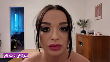Hot Iranian Milf Sneaks Around For Wild Amateur Fuck