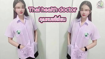 หมอไทยสุดเสียว เสียงครวญครางชัดเจนในวิดีโอคุณภาพคมชัด
