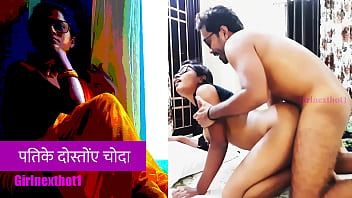पति के दोस्तों ने मुझे बेडरूम में चोदा